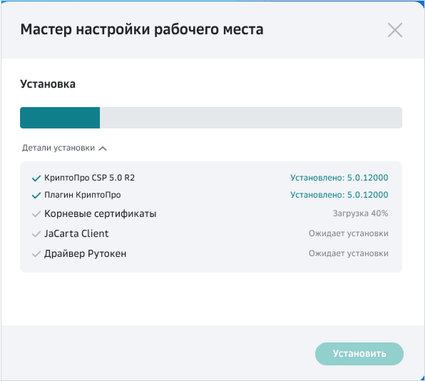 Выбор компонентов